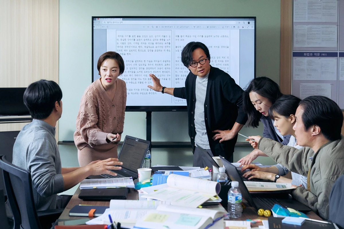 영화 '수능, 출제의 비밀'
