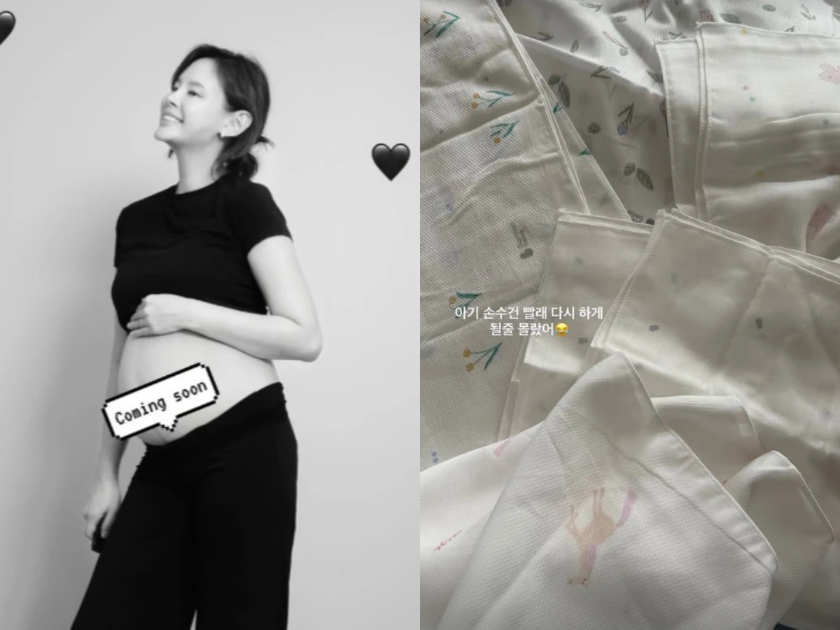 사진 = 구재이 인스타그램