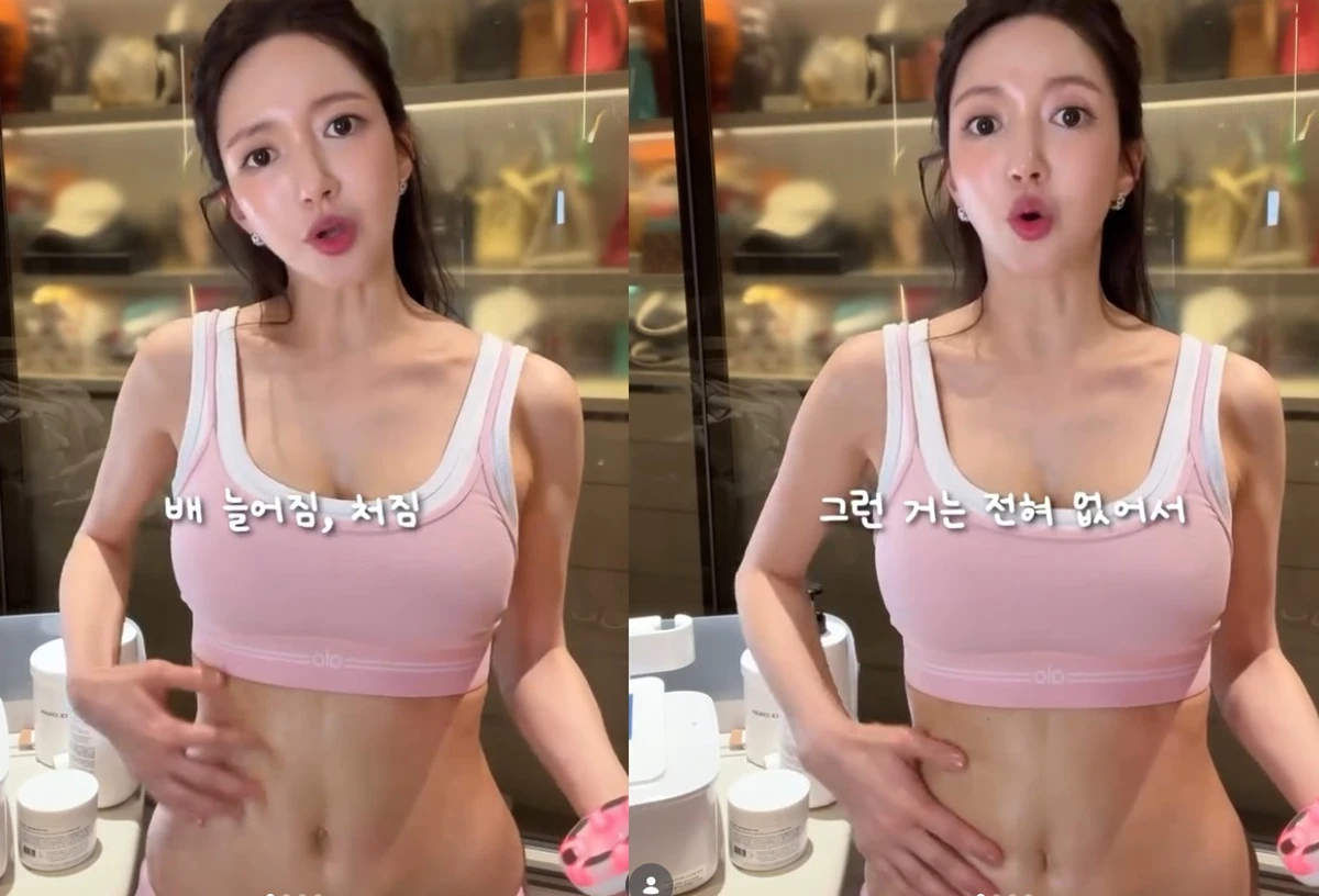 박현선