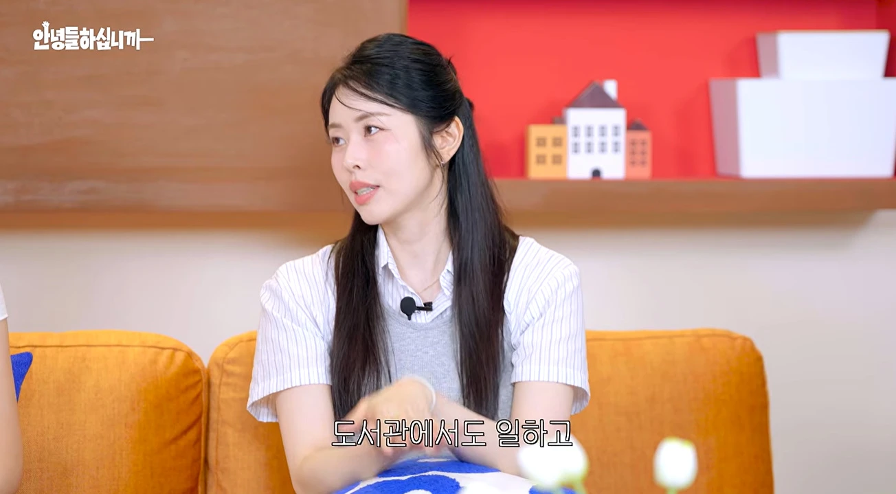 서동주, 웹예능 '안녕들하십니까'