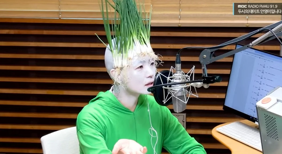 MBC FM4U '두시의 데이트 안영미입니다'