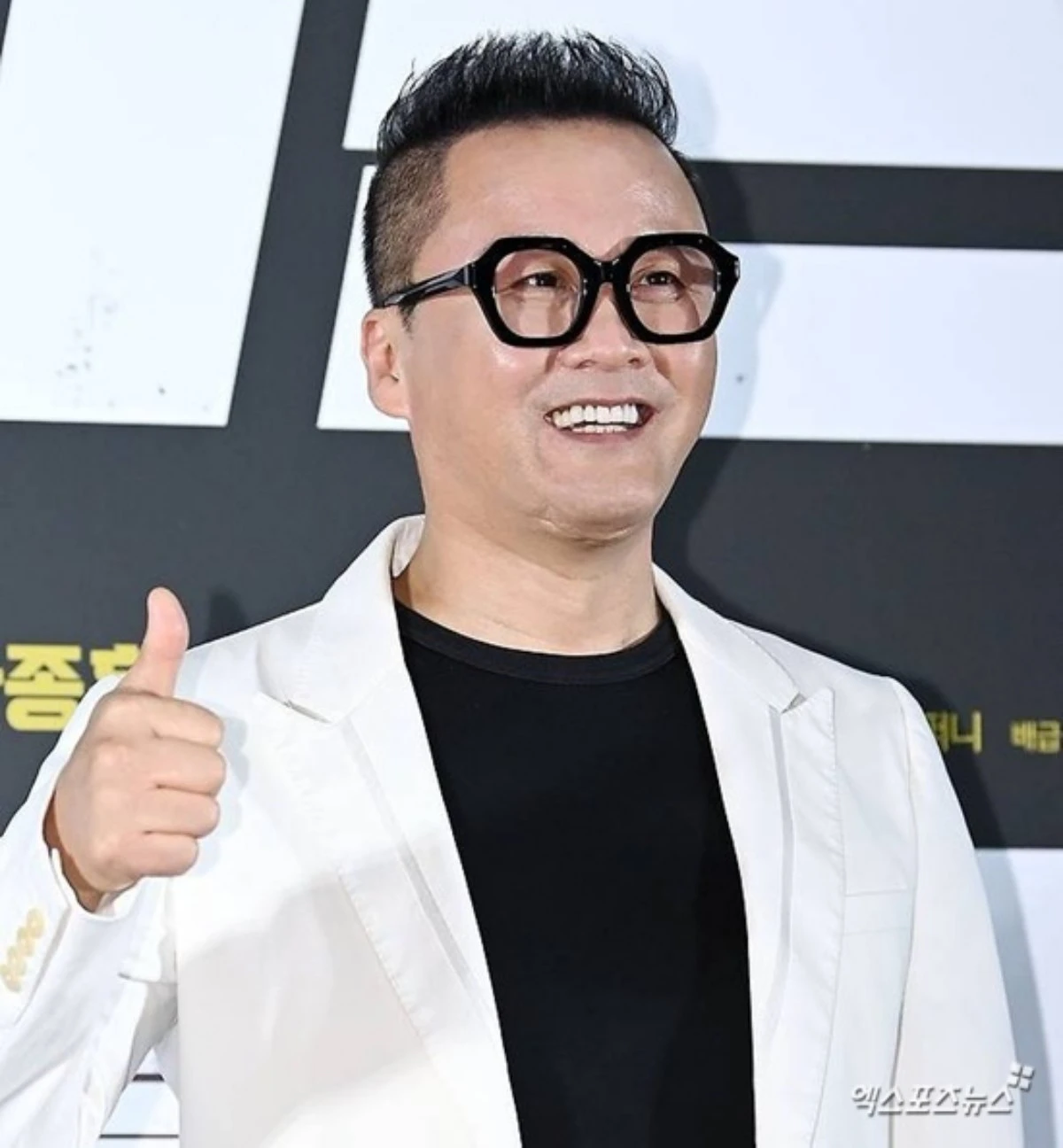 공형진, 엑스포츠뉴스DB
