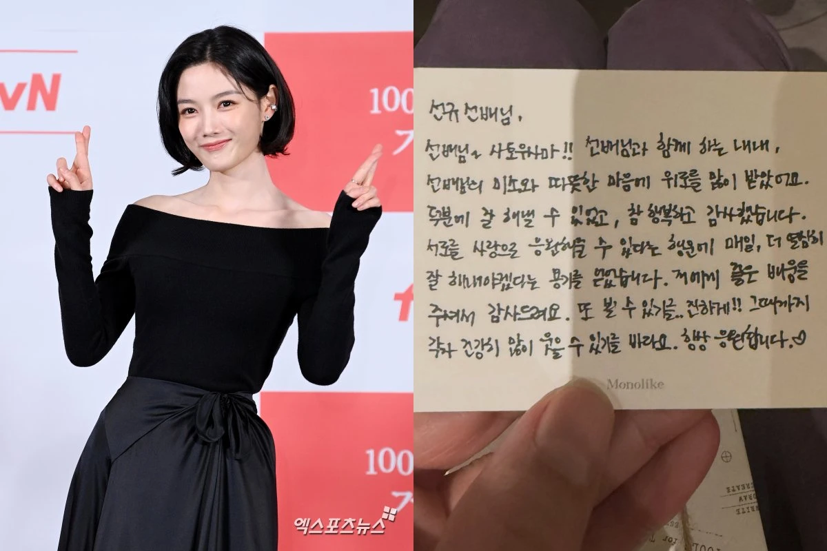 사진 = 진선규 계정, 엑스포츠뉴스 DB