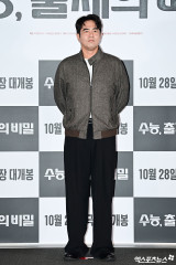 전석호 '가을 패션'[엑's HD포토]