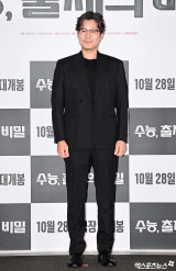 유재명 '완벽한 수트핏'[엑's HD포토]