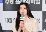 이선빈 무주에서 실제 숙박하며 촬영…단점보다 장점 커 (수능,출제의비밀)[엑's 현장]