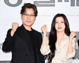 유재명-이선빈 '힘차게 파이팅'[엑's HD포토]