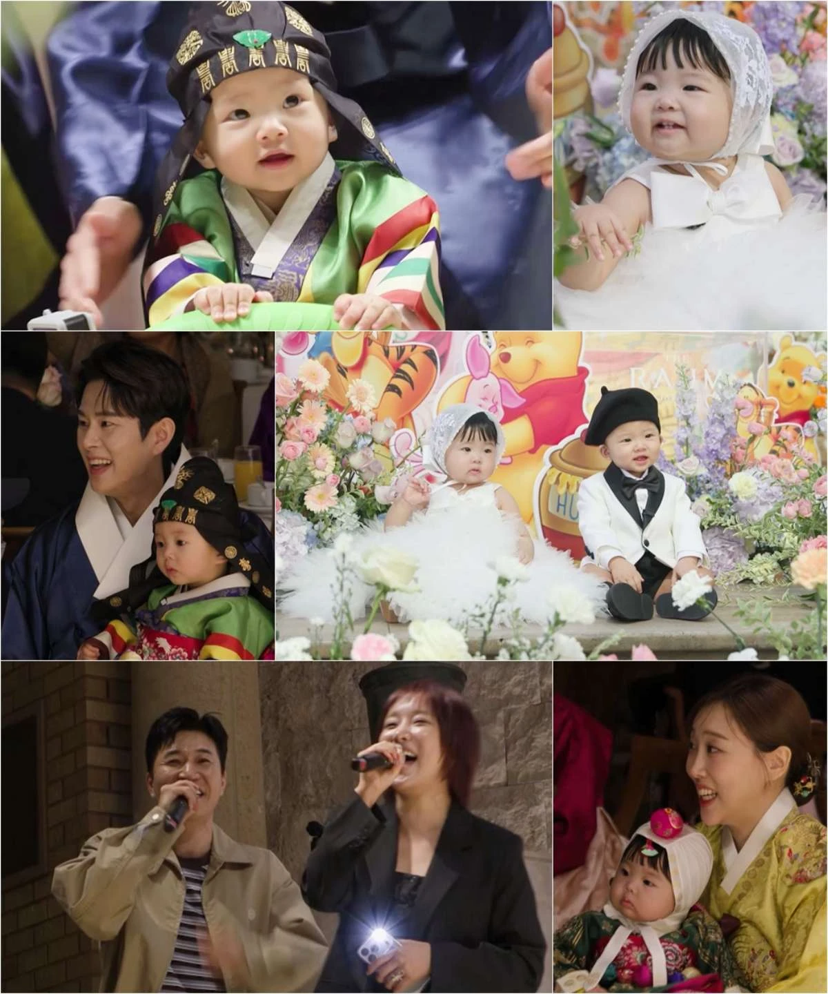 손민수 초호화 돌잔치 임라라 강이 단이 슈퍼맨이 돌아왔다 45명 논란 사진 22