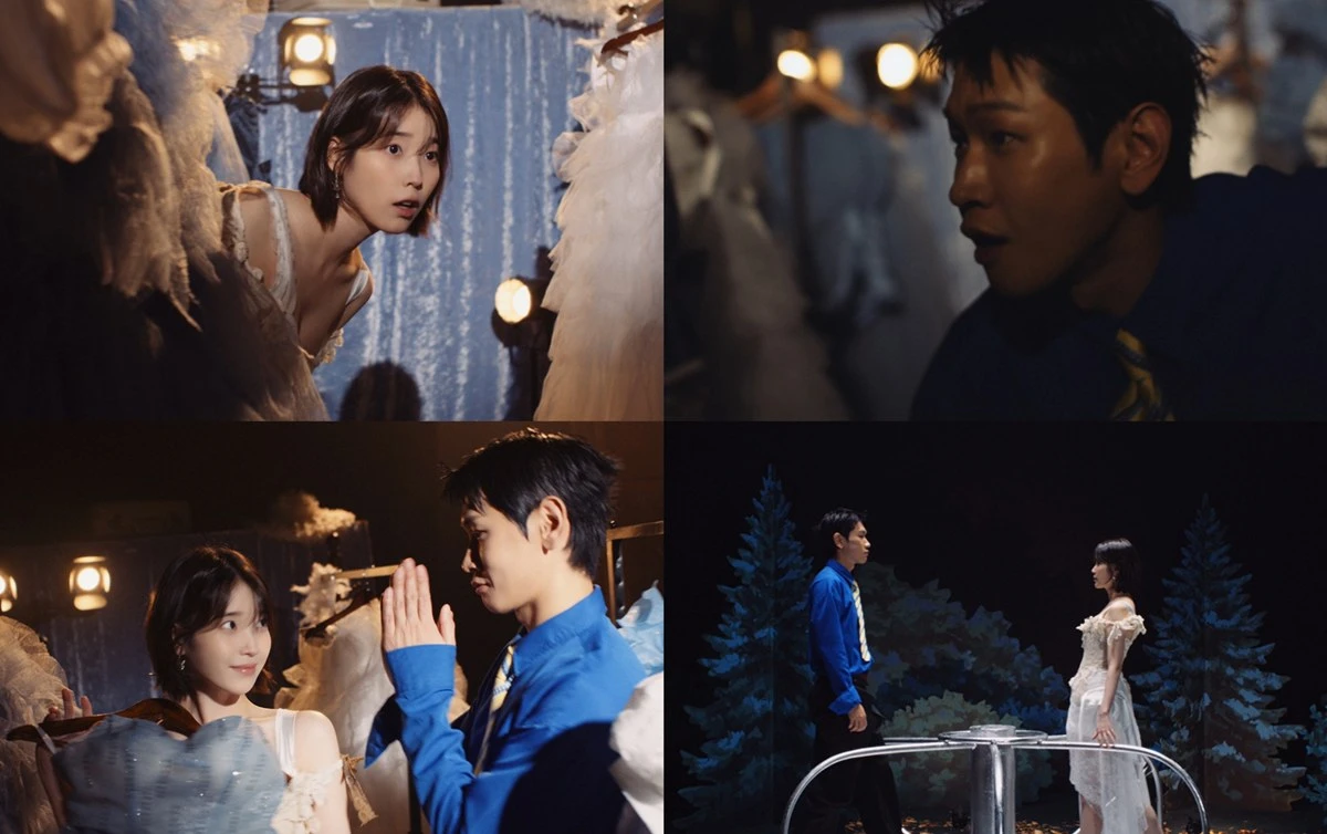 크러쉬, 아이유의 남자 됐다...심쿵 부르는 로맨틱한 케미 - 뉴스 썸네일 이미지