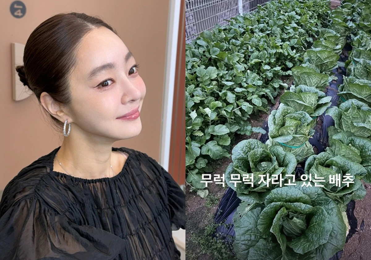 서효림
