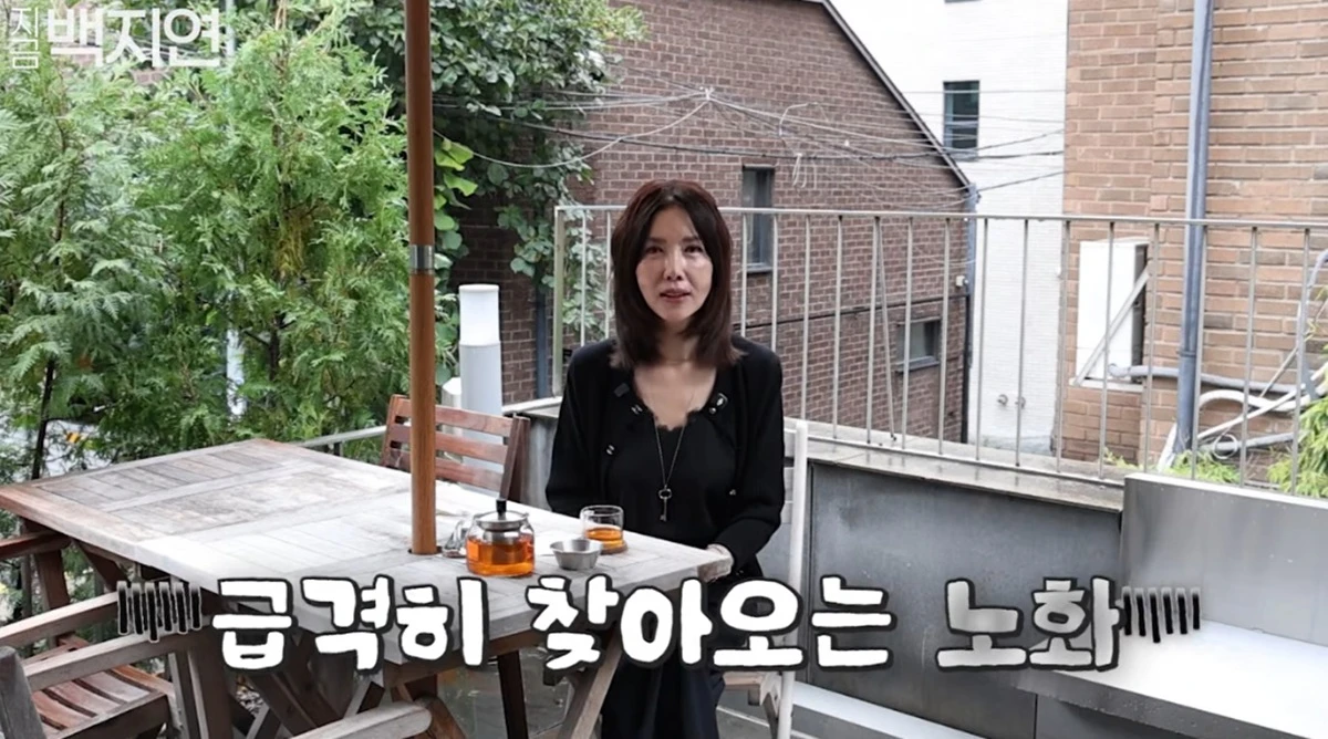 유튜브 채널 '지금백지연'