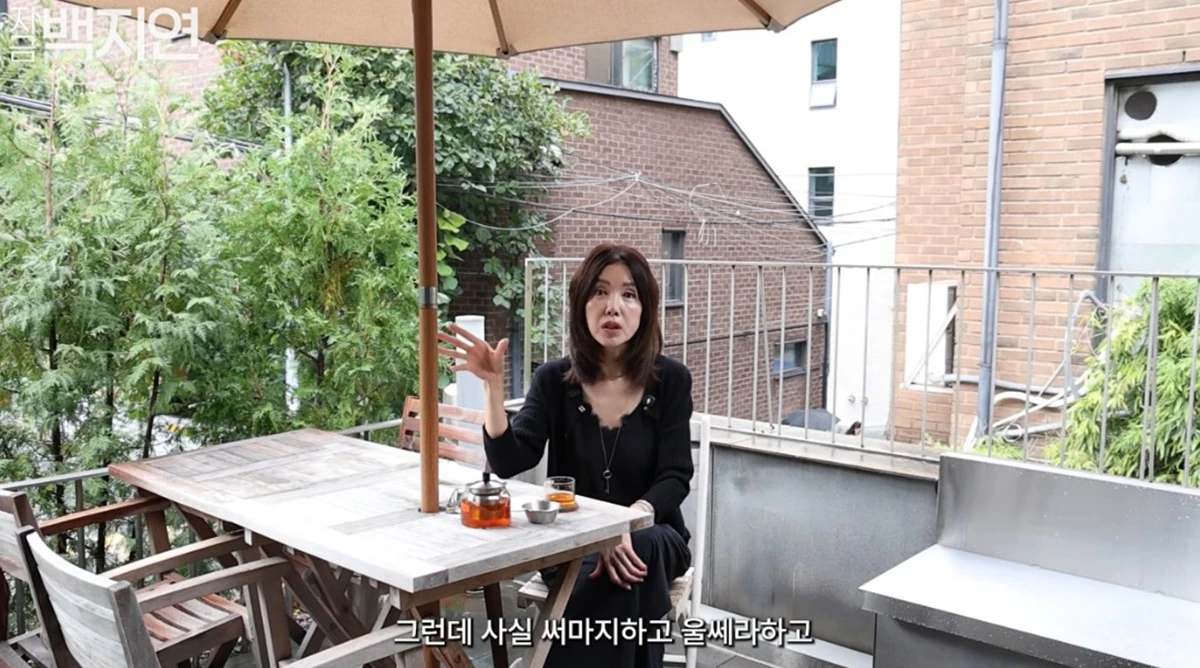 유튜브 채널 '지금백지연'