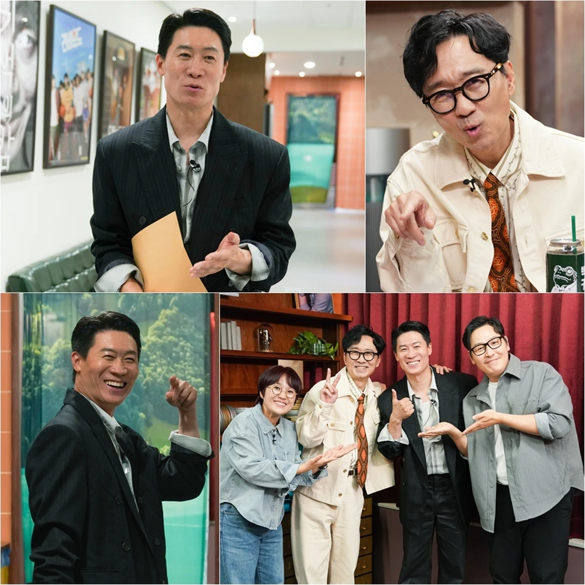 SBS '거장항준'