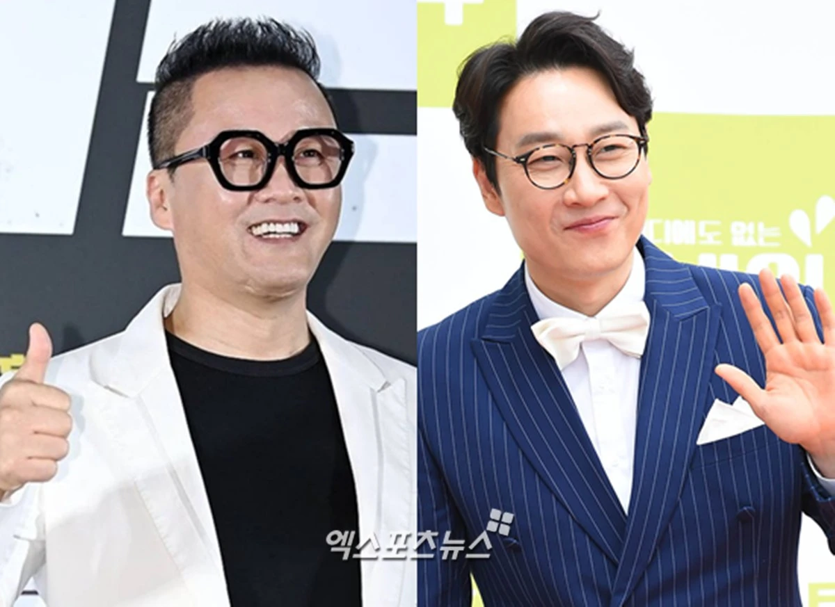 공형진, 이휘재