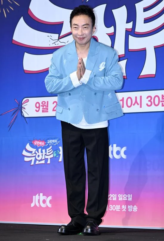 엑스포츠뉴스 DB