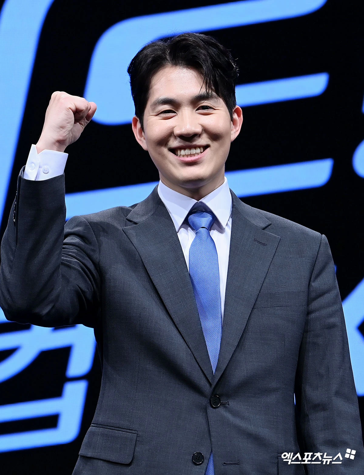남현종 아나운서