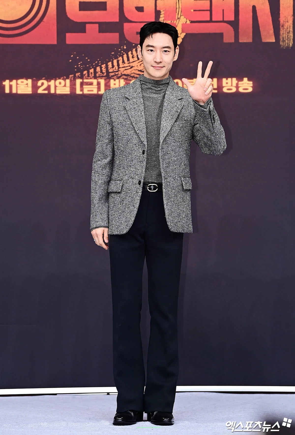 이제훈