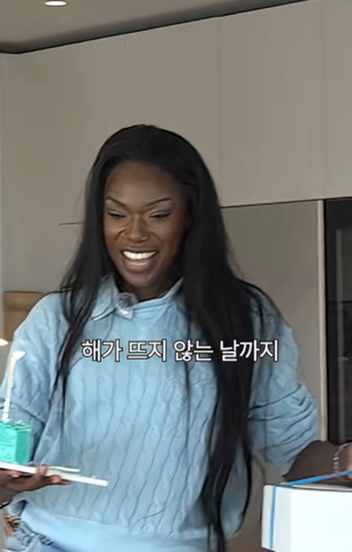 유튜브 '카니입니다'