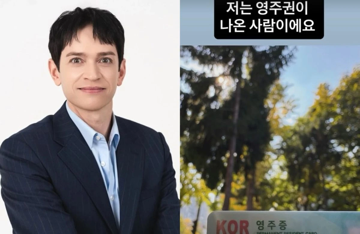 다니엘 린데만