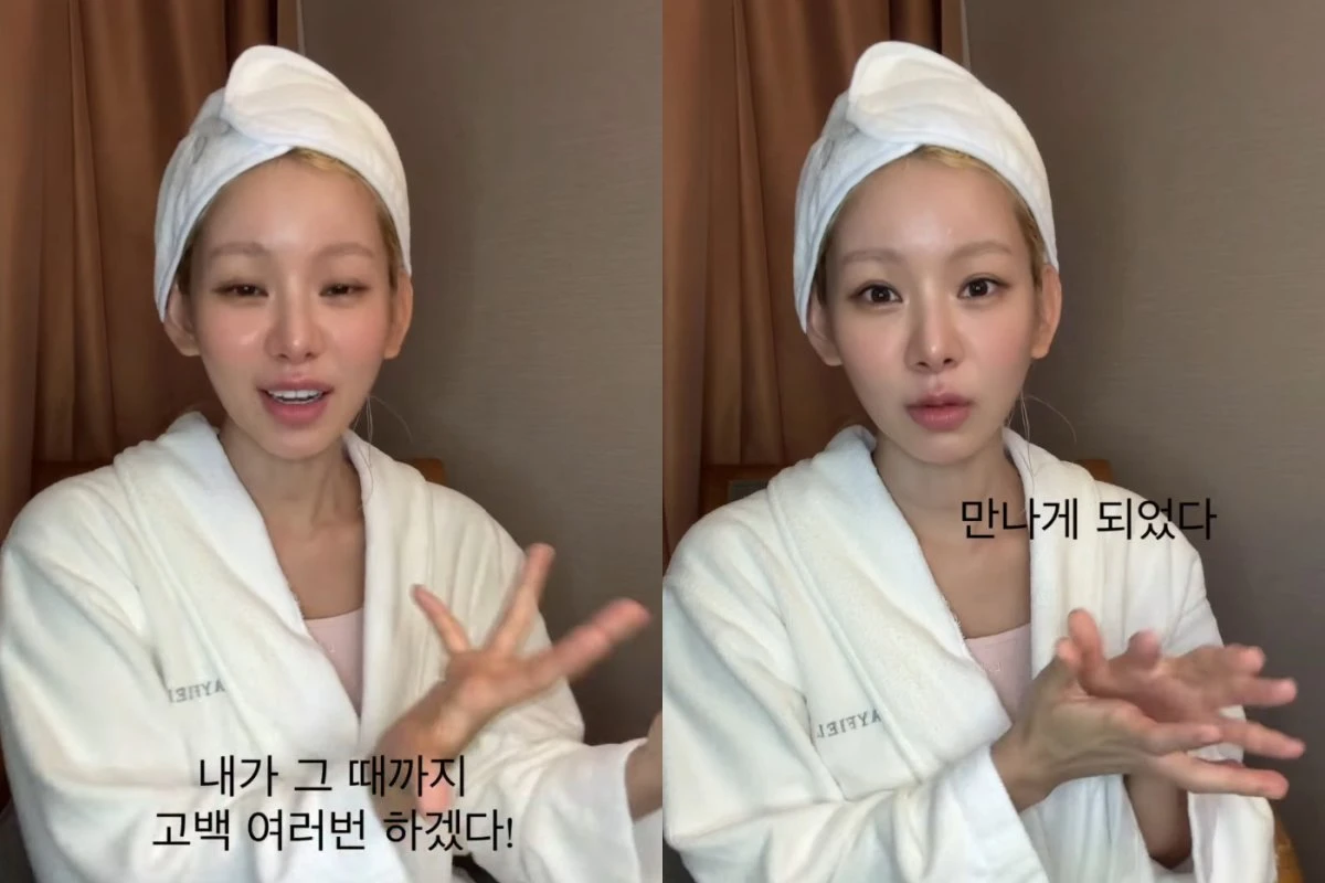 사진 = 맹승지 계정