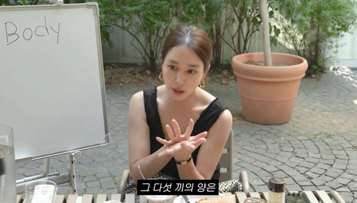 이민정 유튜브 캡처