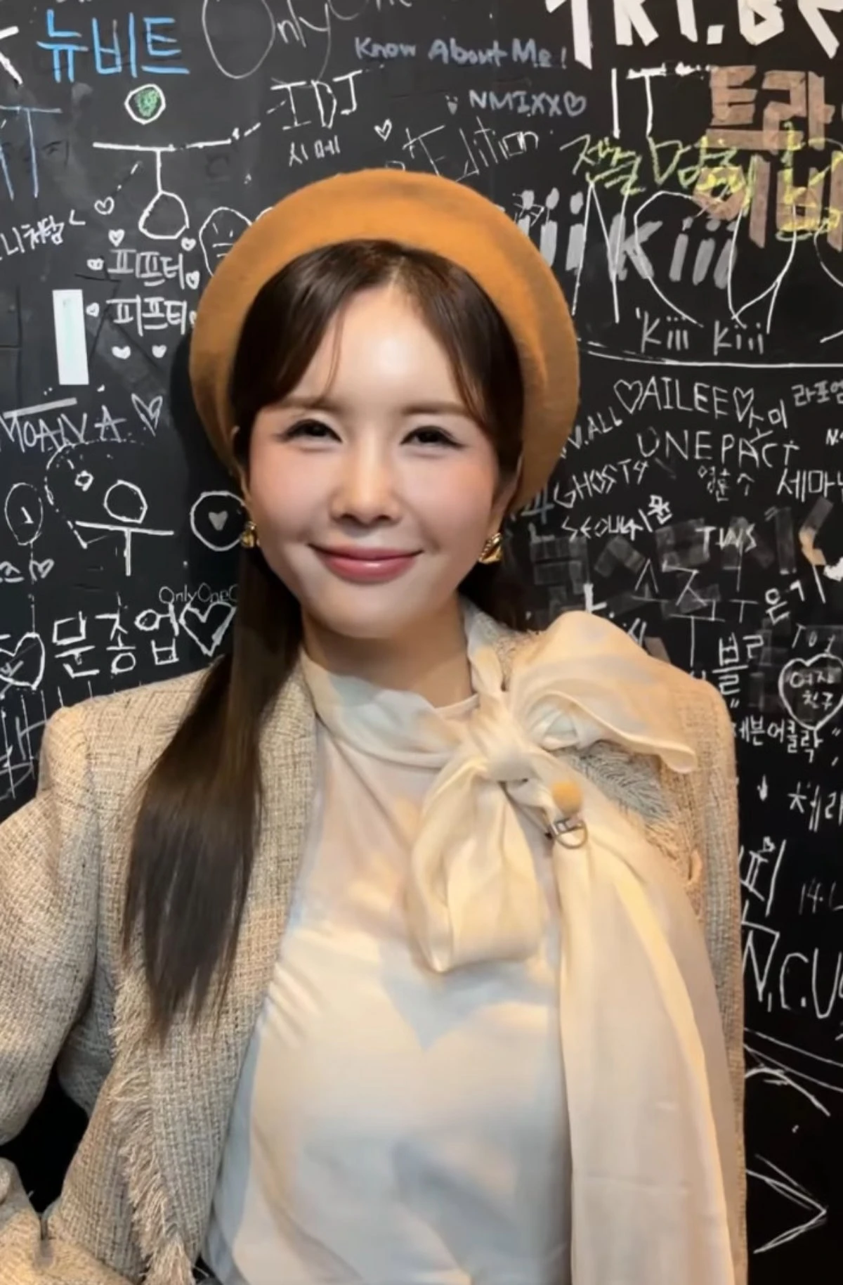 사진 = 장영란 계정