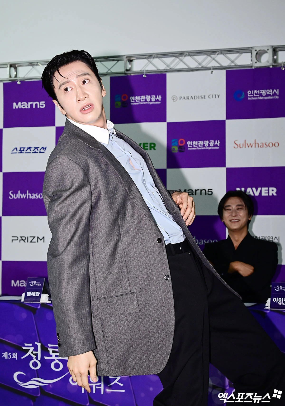 이광수, 엑스포츠뉴스DB