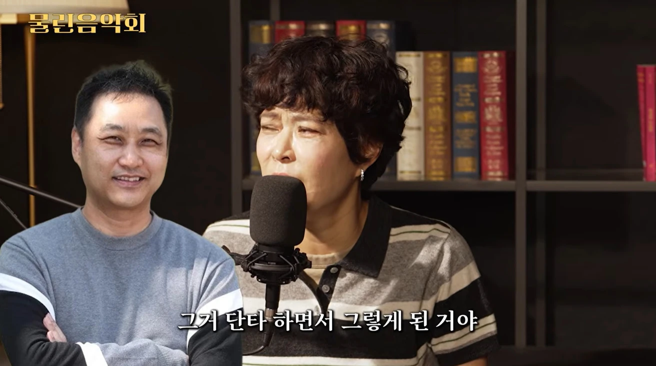 웹예능 '물린음악회'