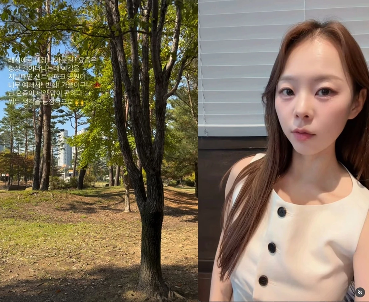 28기 영자가 평화로운 근황을 전했다.