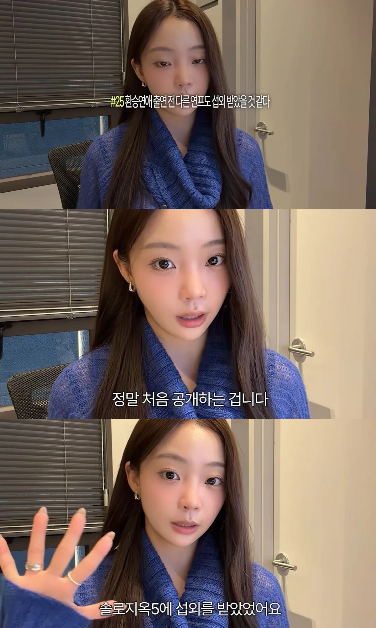 유튜브 '민와와'