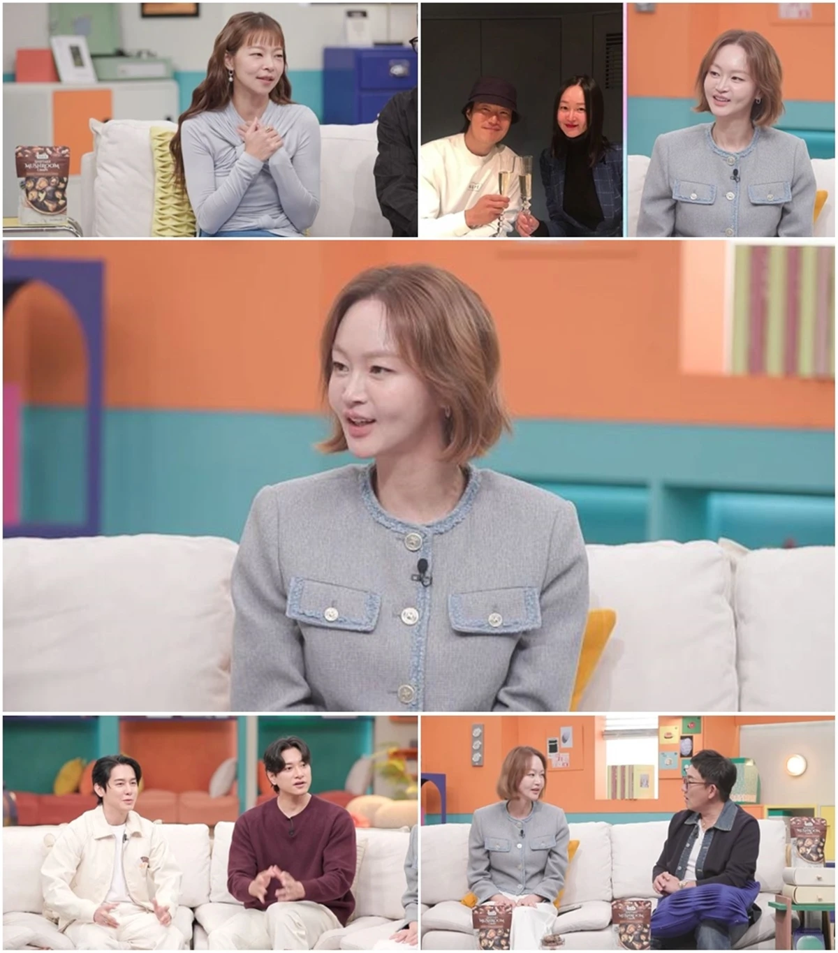 23일 방송되는 채널A '신랑수업2'