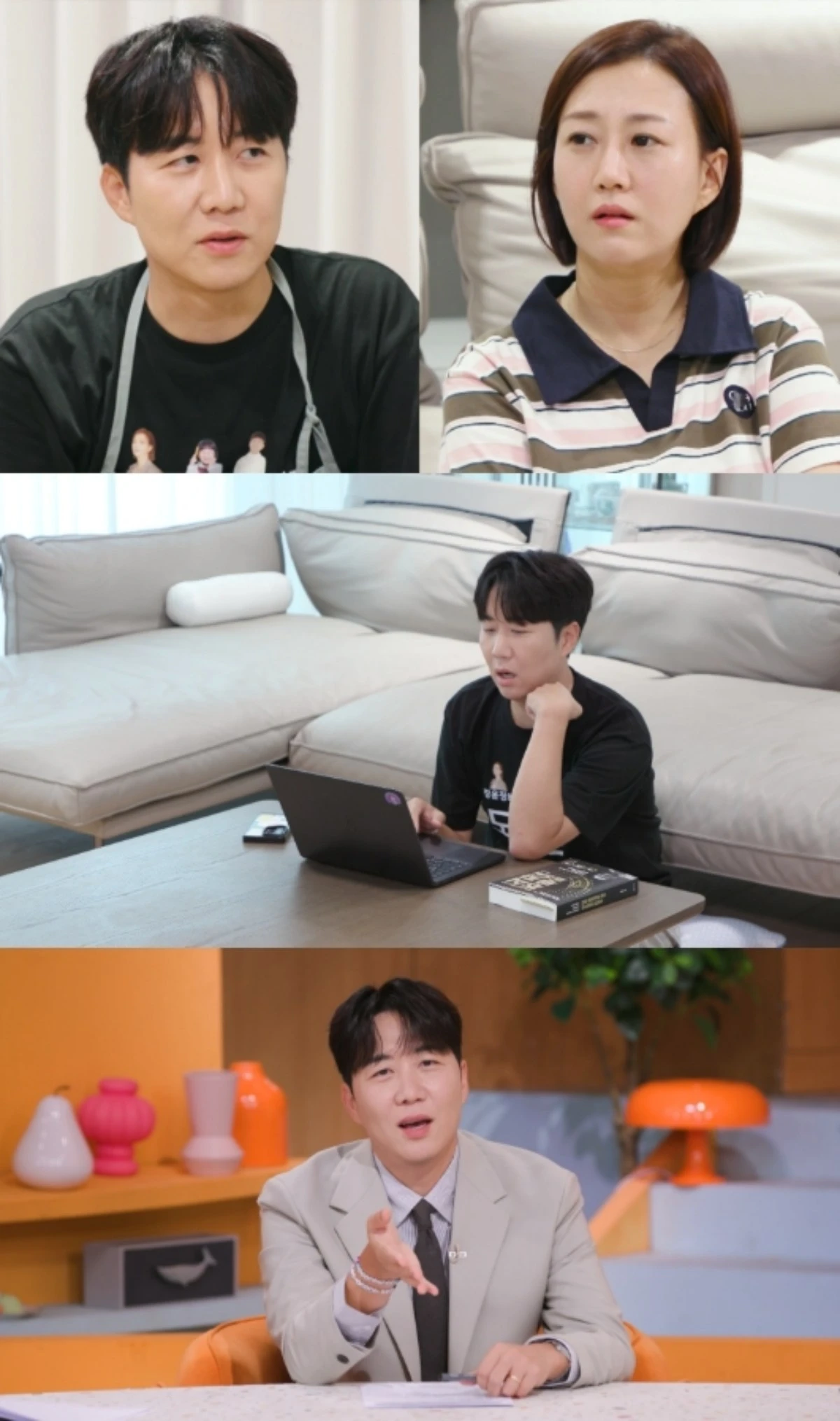 KBS 2TV