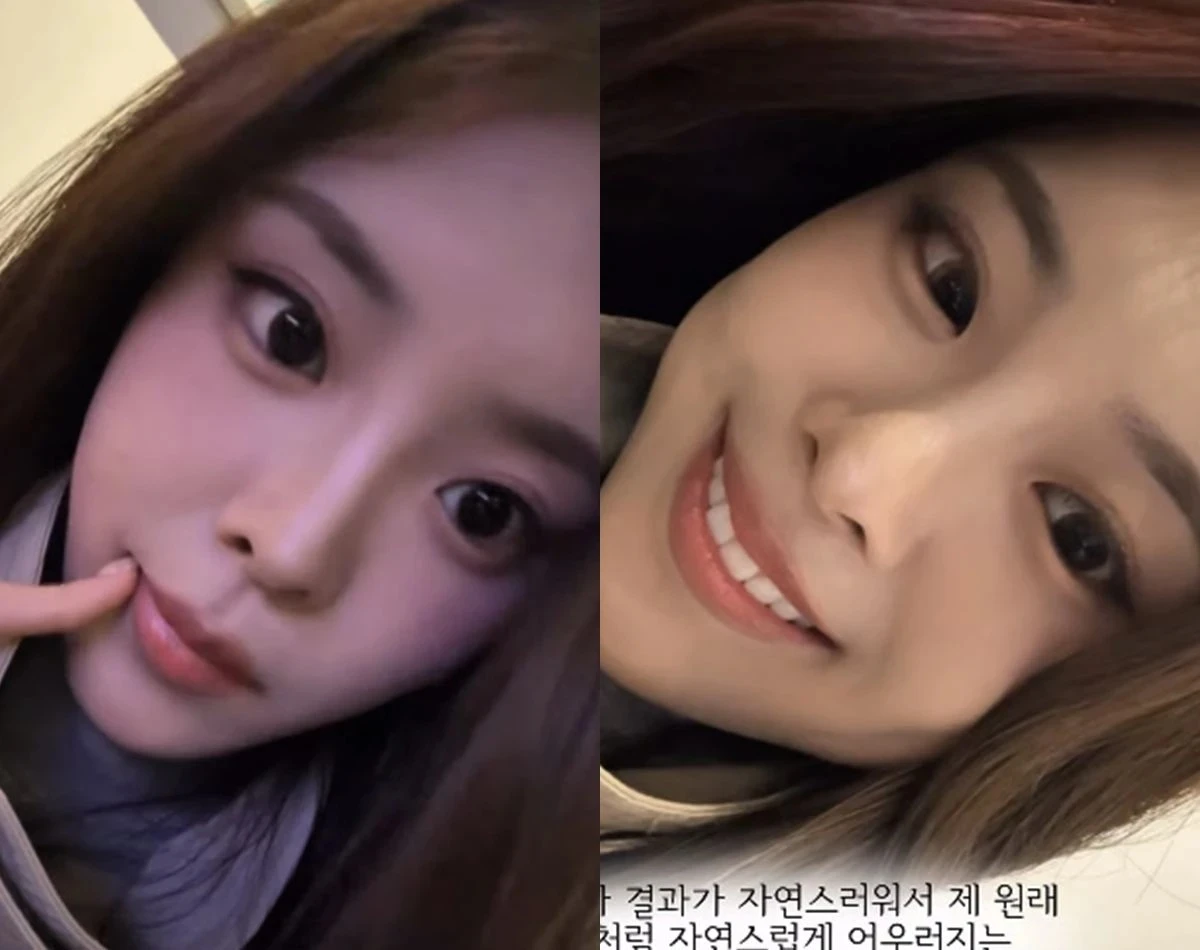 우서윤.