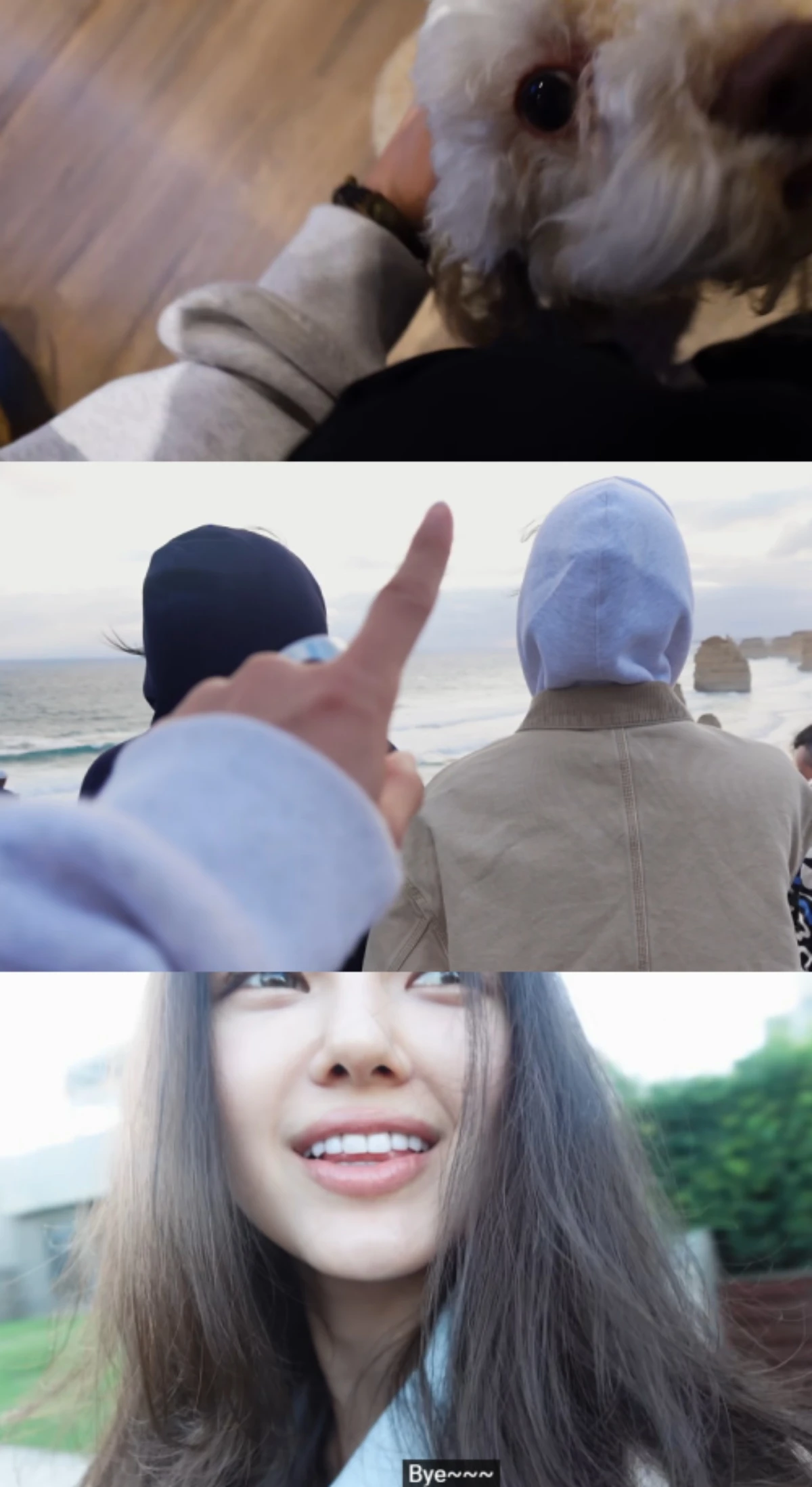 다니엘 채널 캡처.