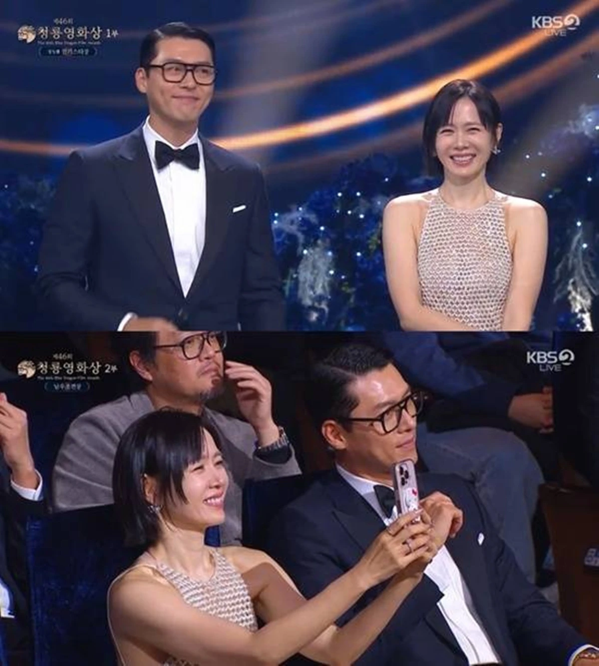제46회 청룡영화상