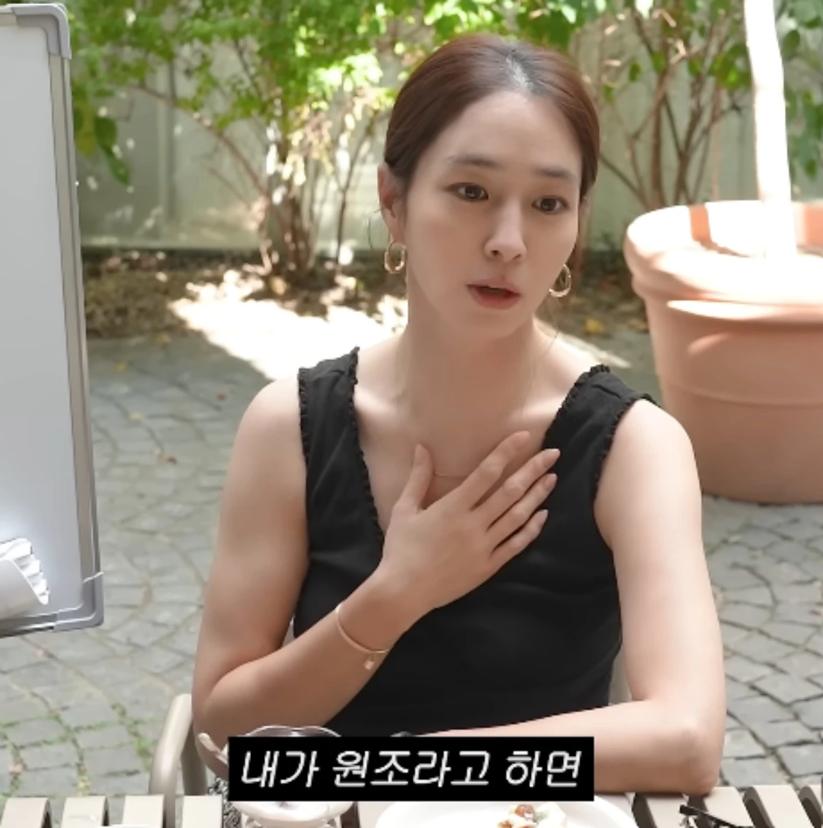 이민정.