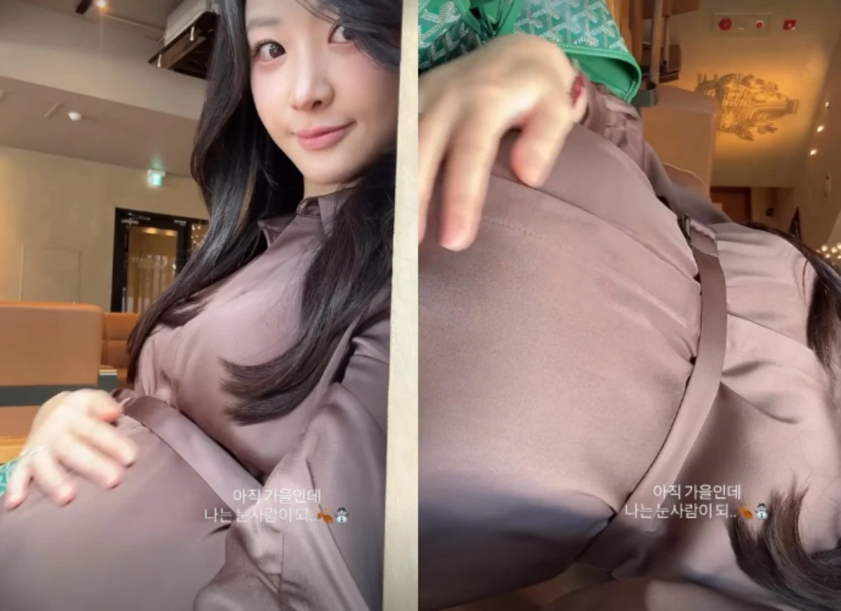 김다영 SNS.