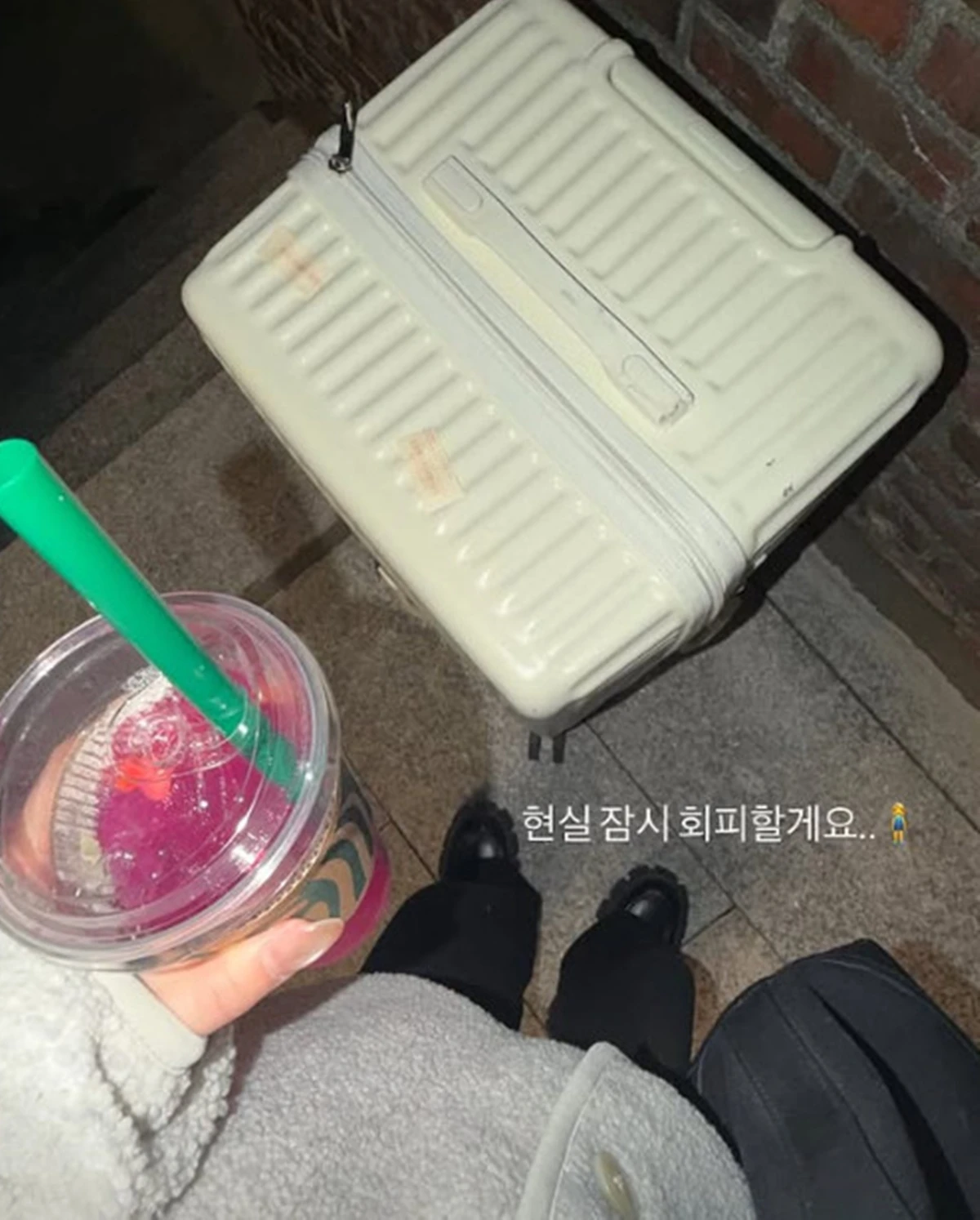 정소윤 SNS