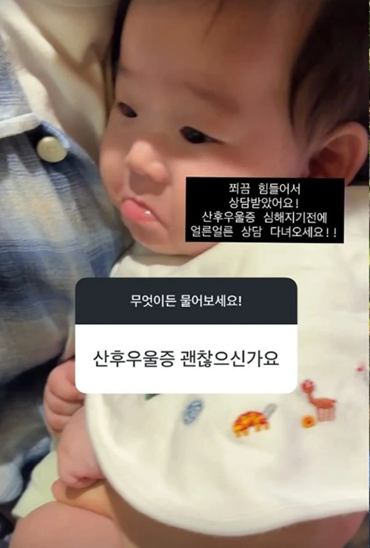 최연수 SNS