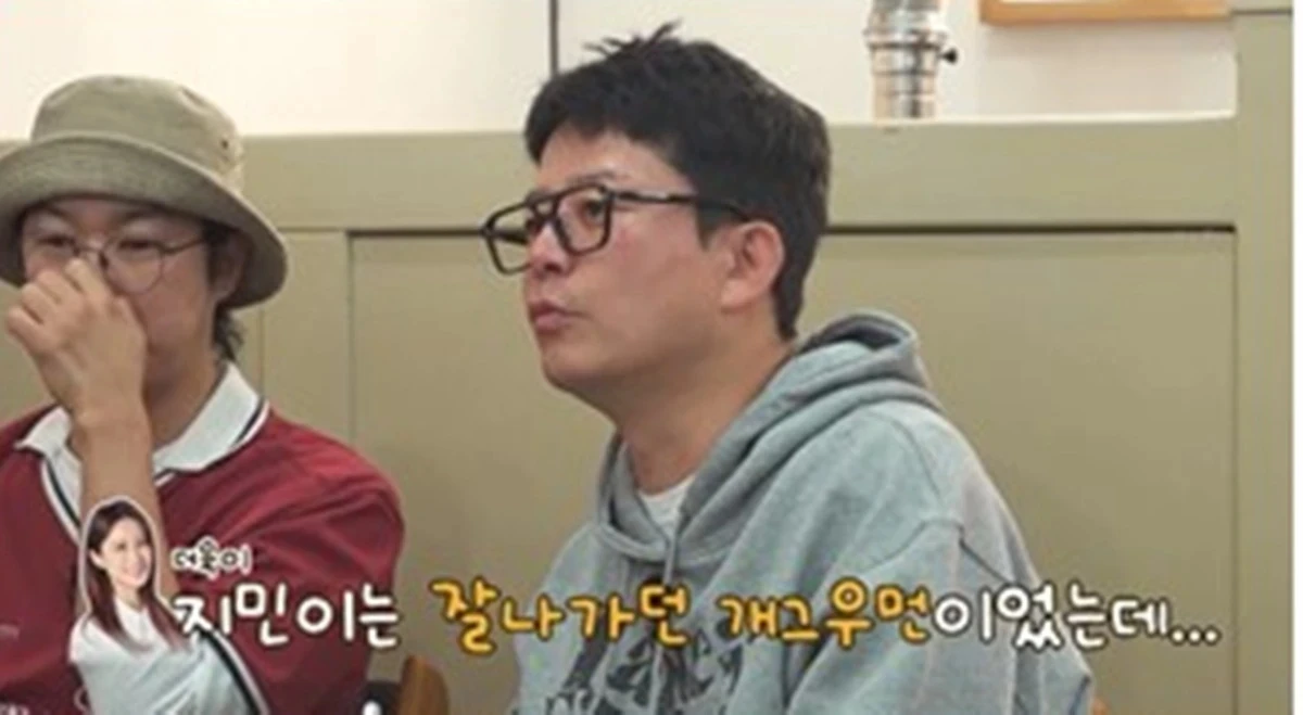 E채널·채널S '독박투어'