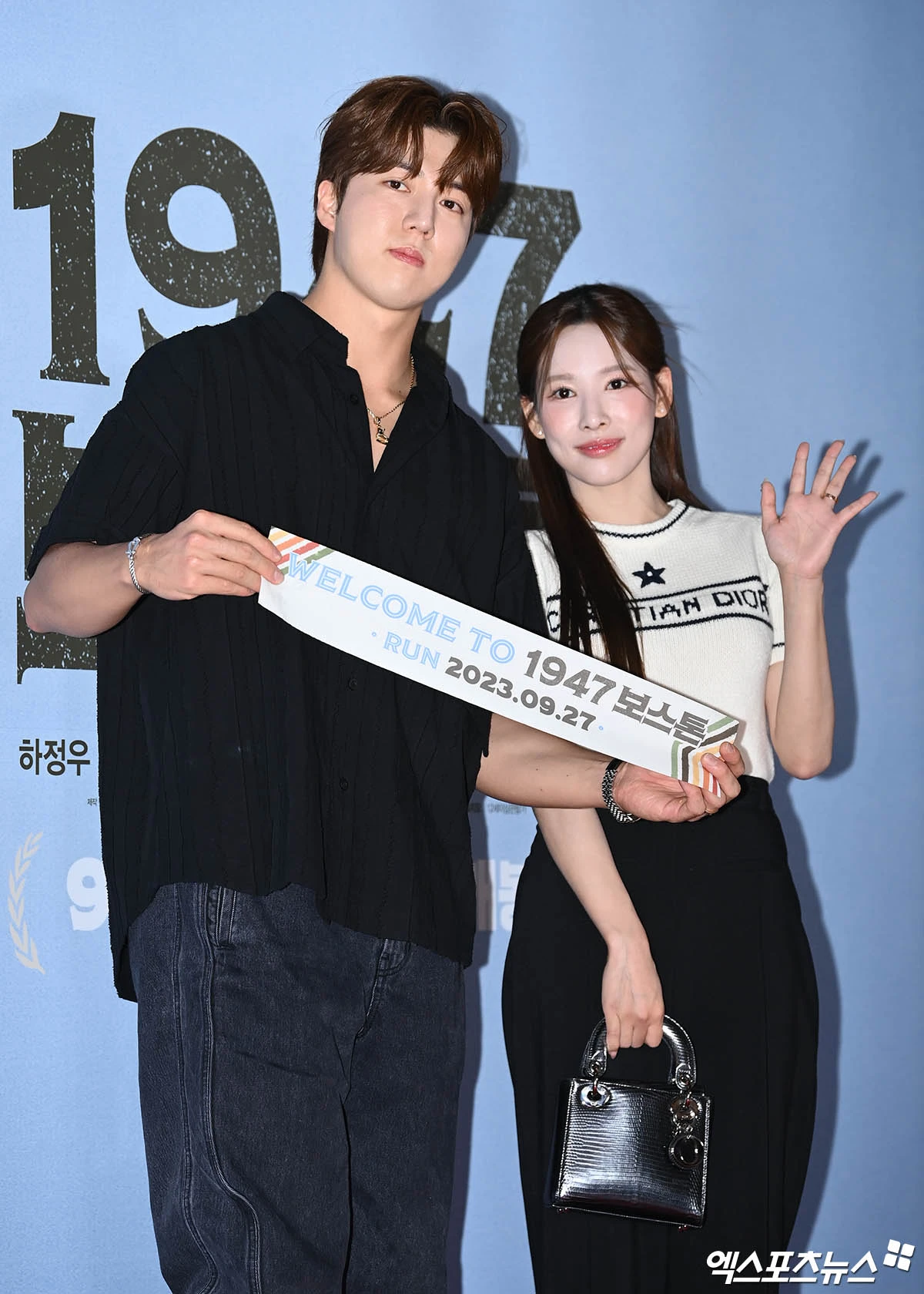 이나연, 남희두