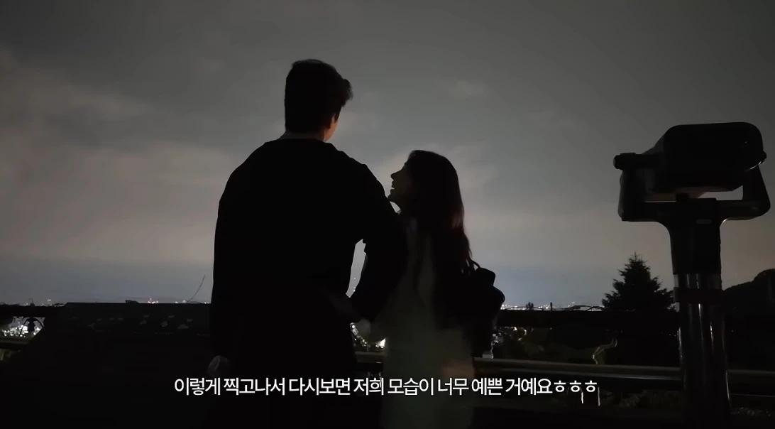 유튜브 채널 '일단이나연' (8월 업로드)