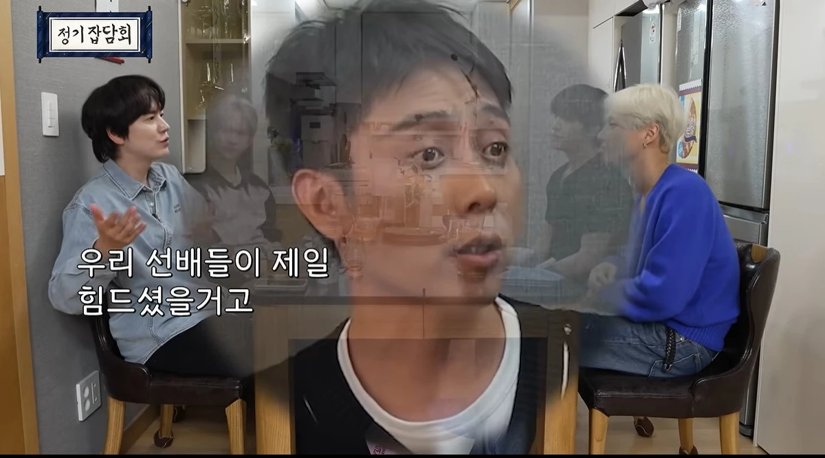 유튜브 '채널 반달'