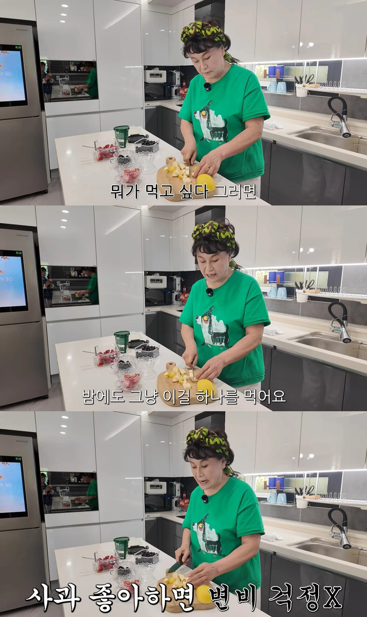 '박원숙채널' 유튜브 캡처
