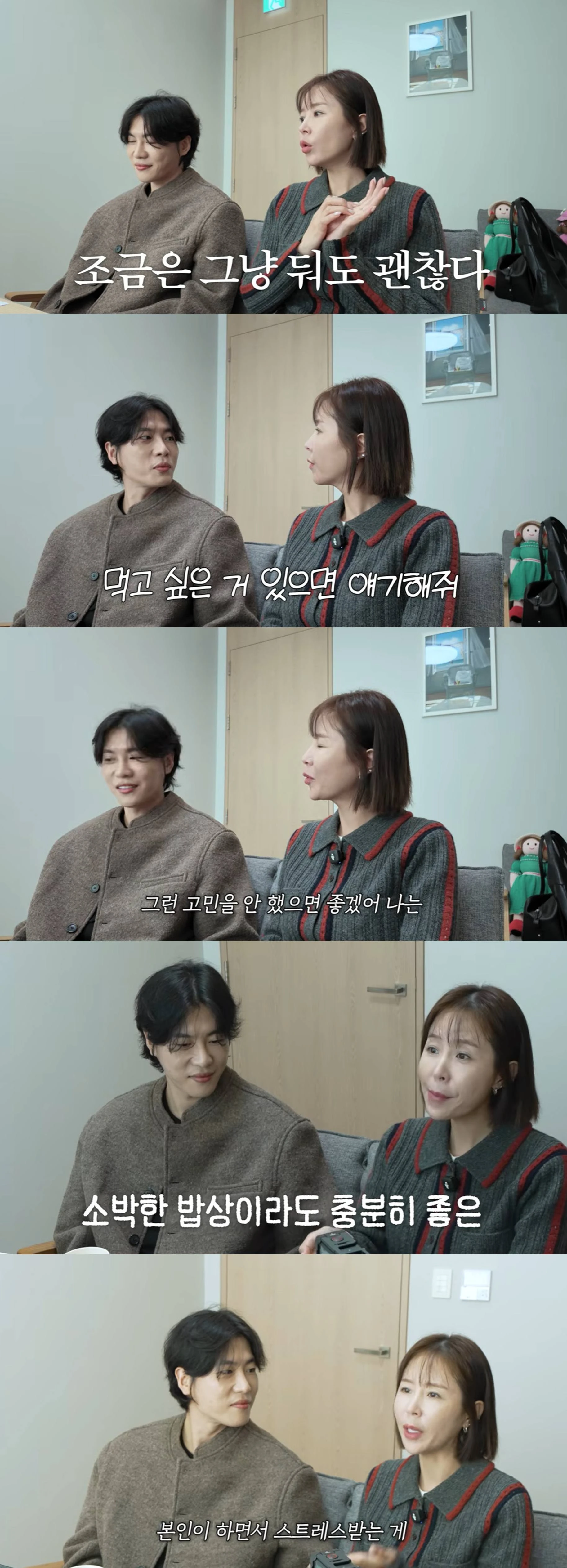 신지 유튜브