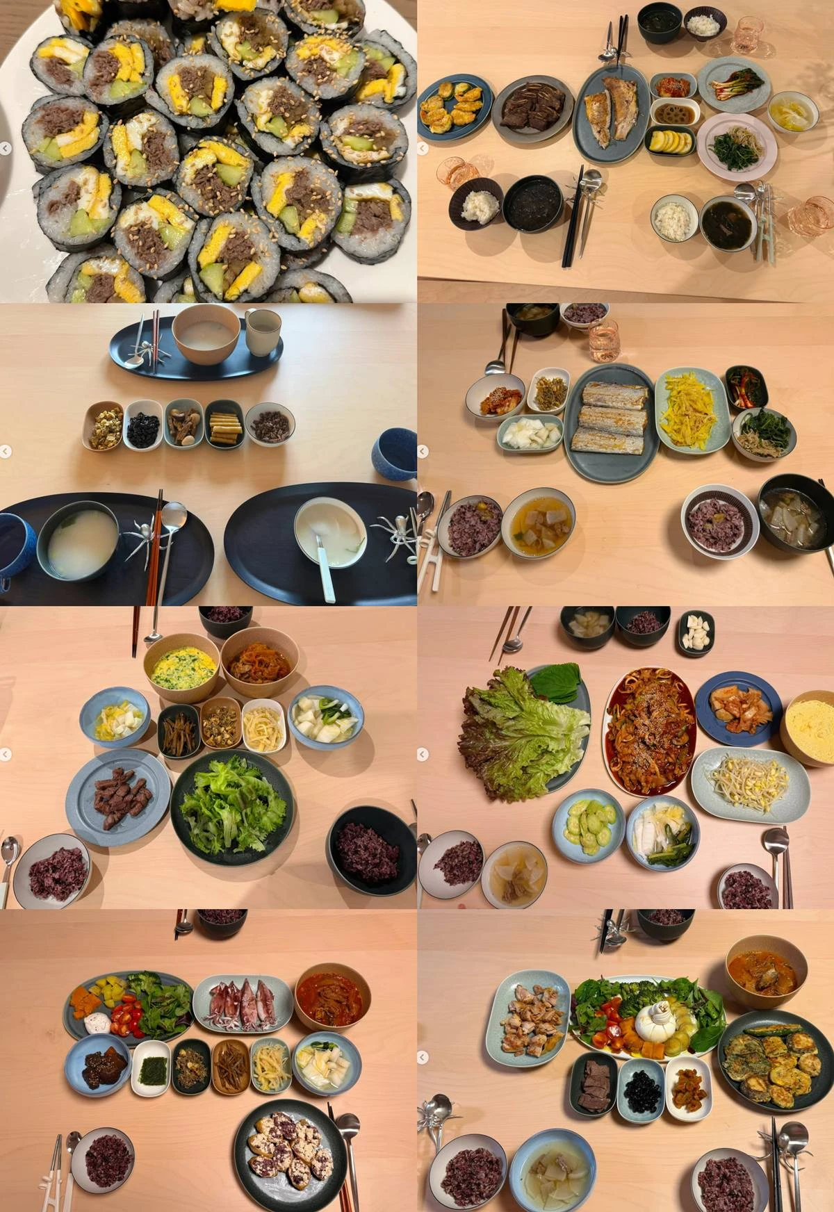 손예진 계정