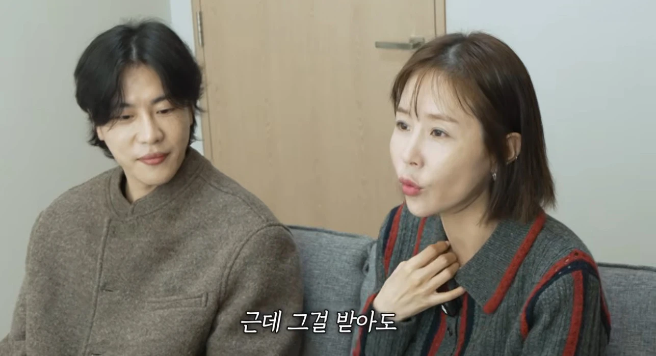 신지 유튜브