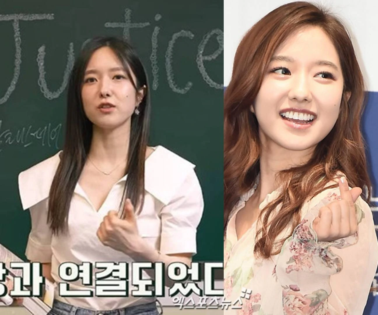 이혜성 유튜브, 엑스포츠뉴스DB