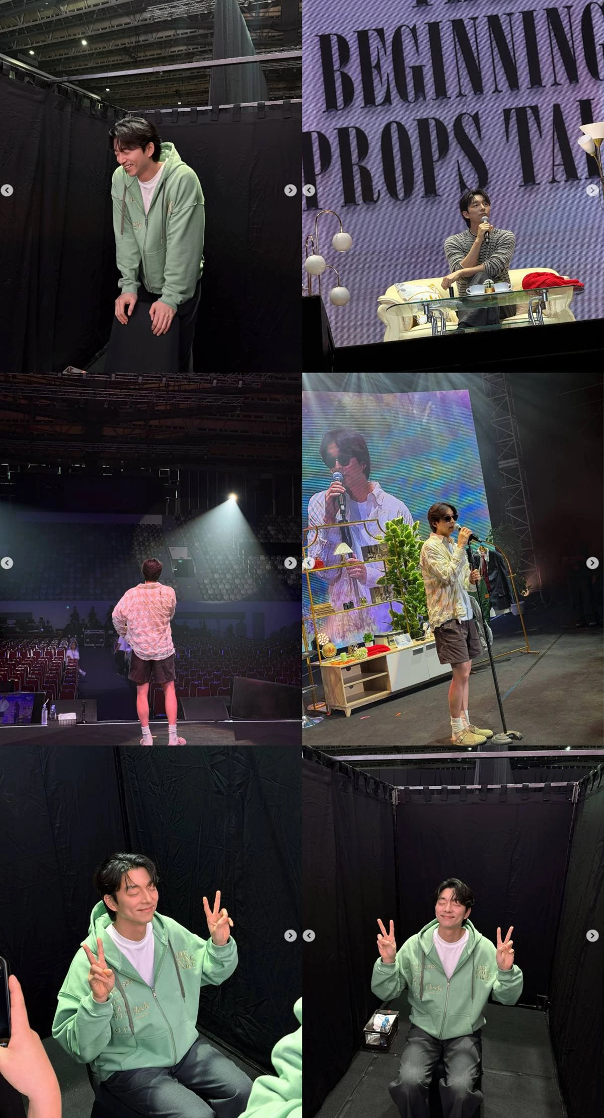 공유 계정