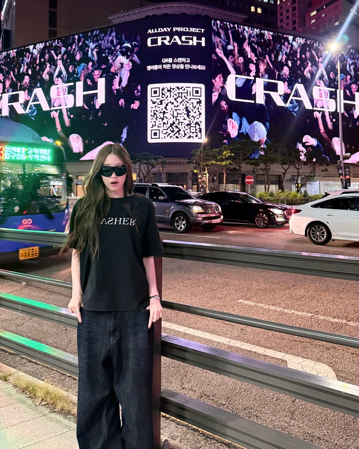 애니 SNS
